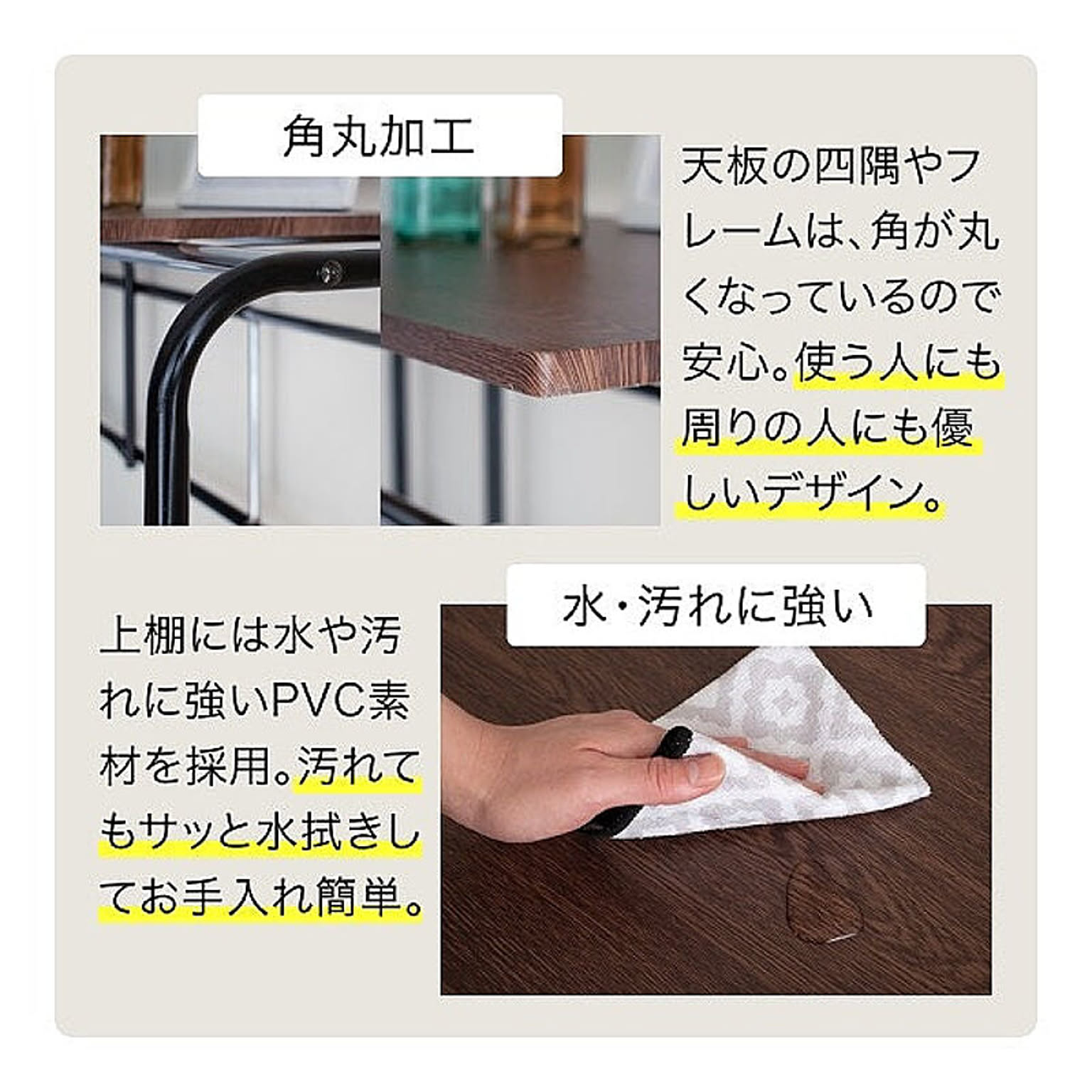 スチールラック・スチールシェルフ