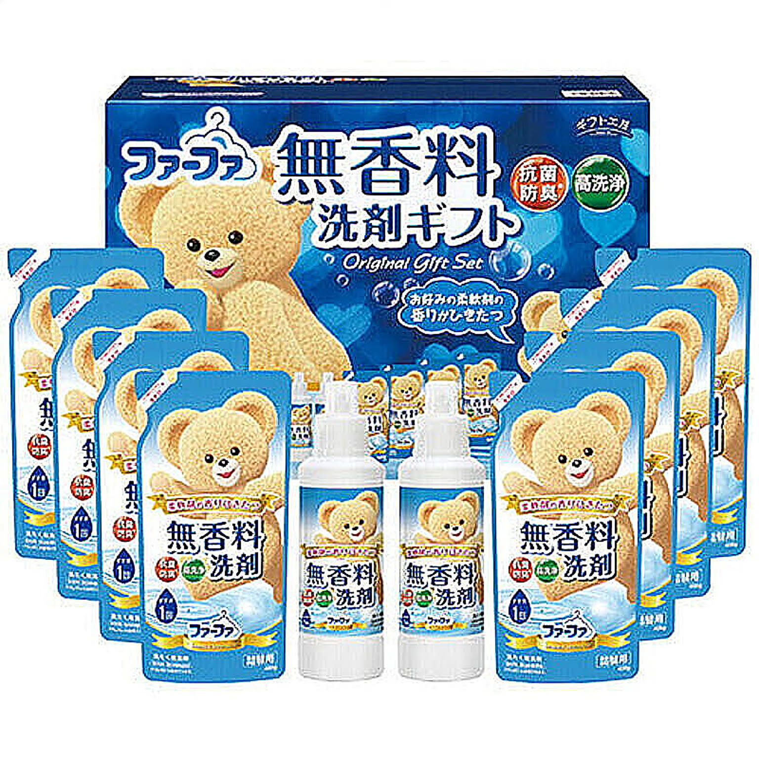 洗濯用洗剤