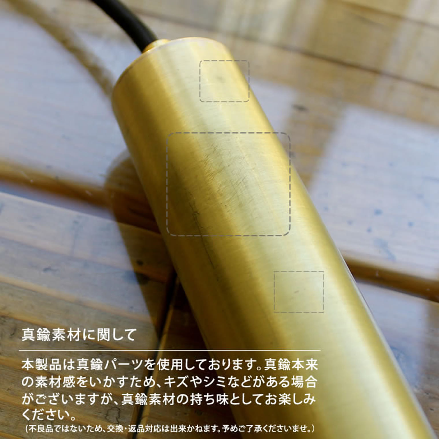 ペンダントライト