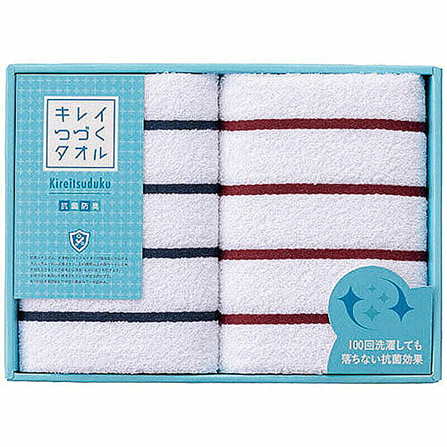 フェイスタオル