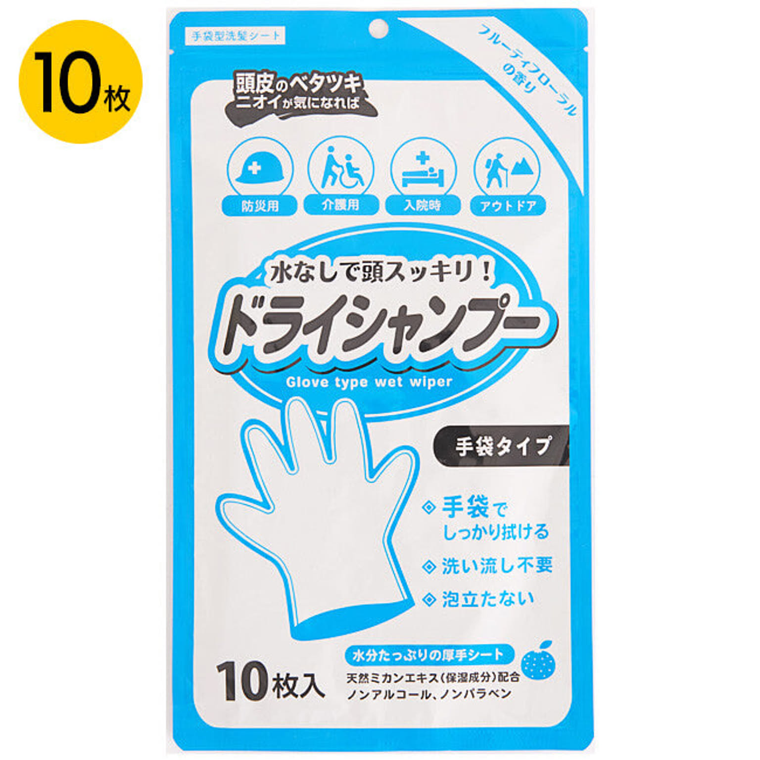 輸入壁紙 ジョイフル本田のおしゃれなアレンジ 飾り方のインテリア実例 Roomclip ルームクリップ