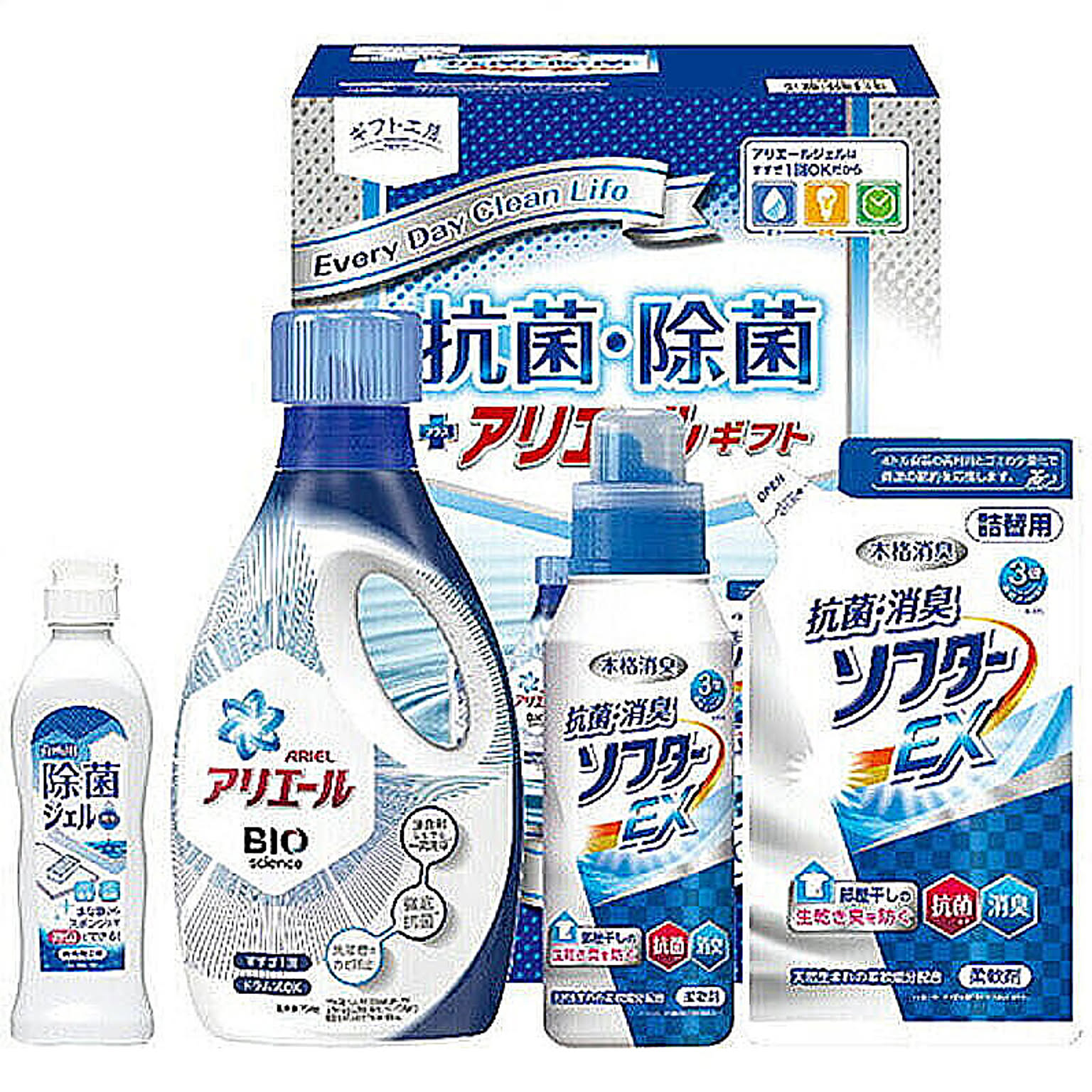 洗濯用洗剤