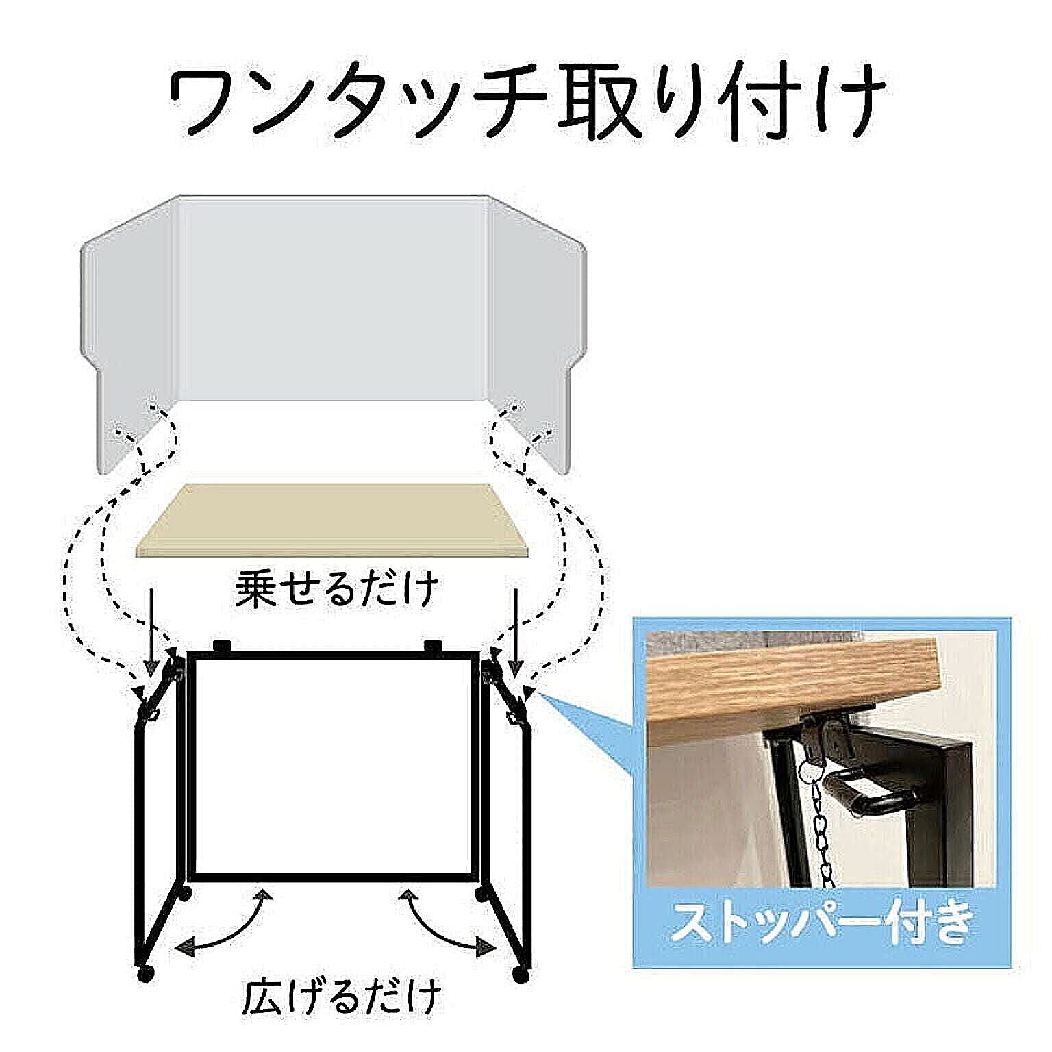パーテーション・間仕切り