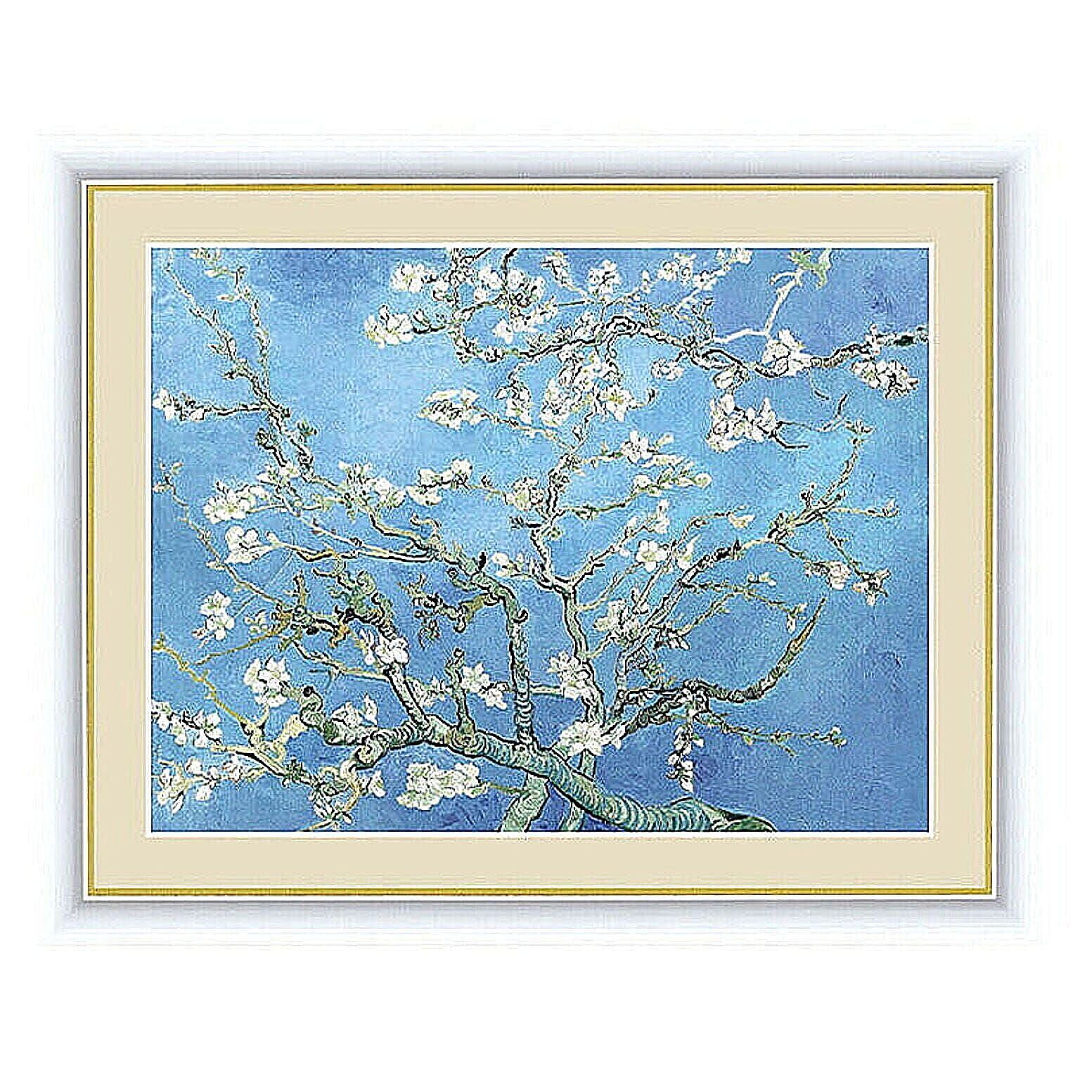 アート 額絵 花咲くアーモンドの木の枝 ゴッホ 本紙サイズ F4(約31x23cm) 額サイズ 42x34cm 三幸