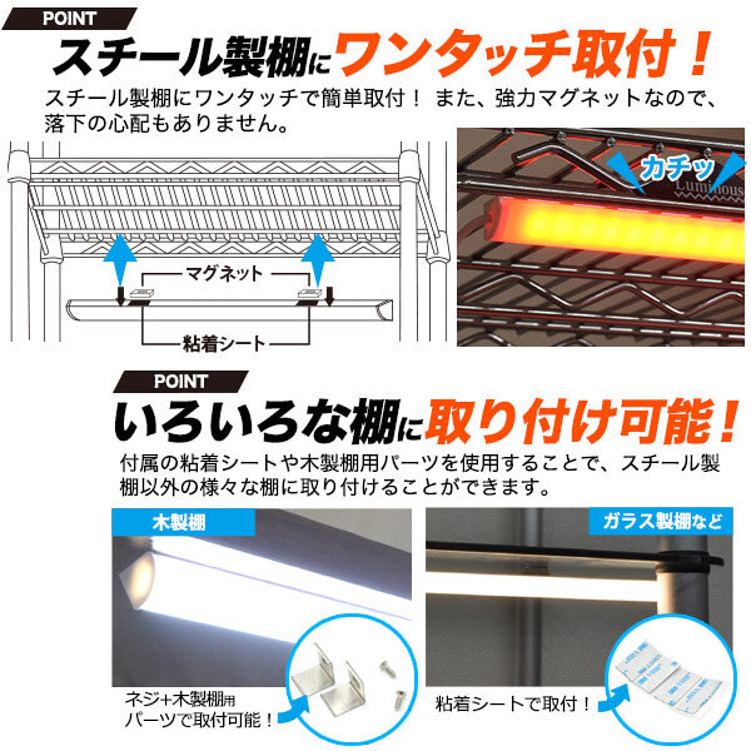 RGB LEDバーライト83cm - 通販 | RoomClipショッピング