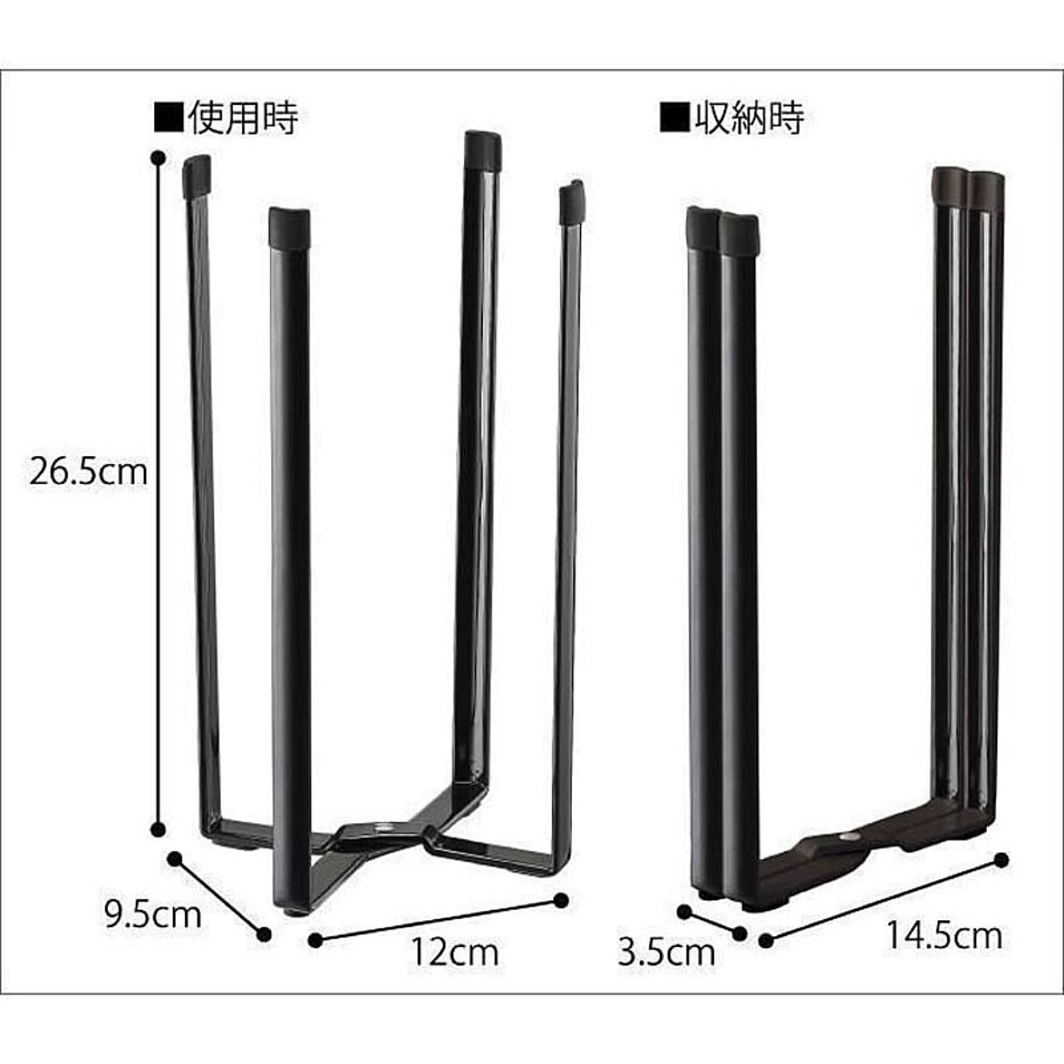 シンク周り用品