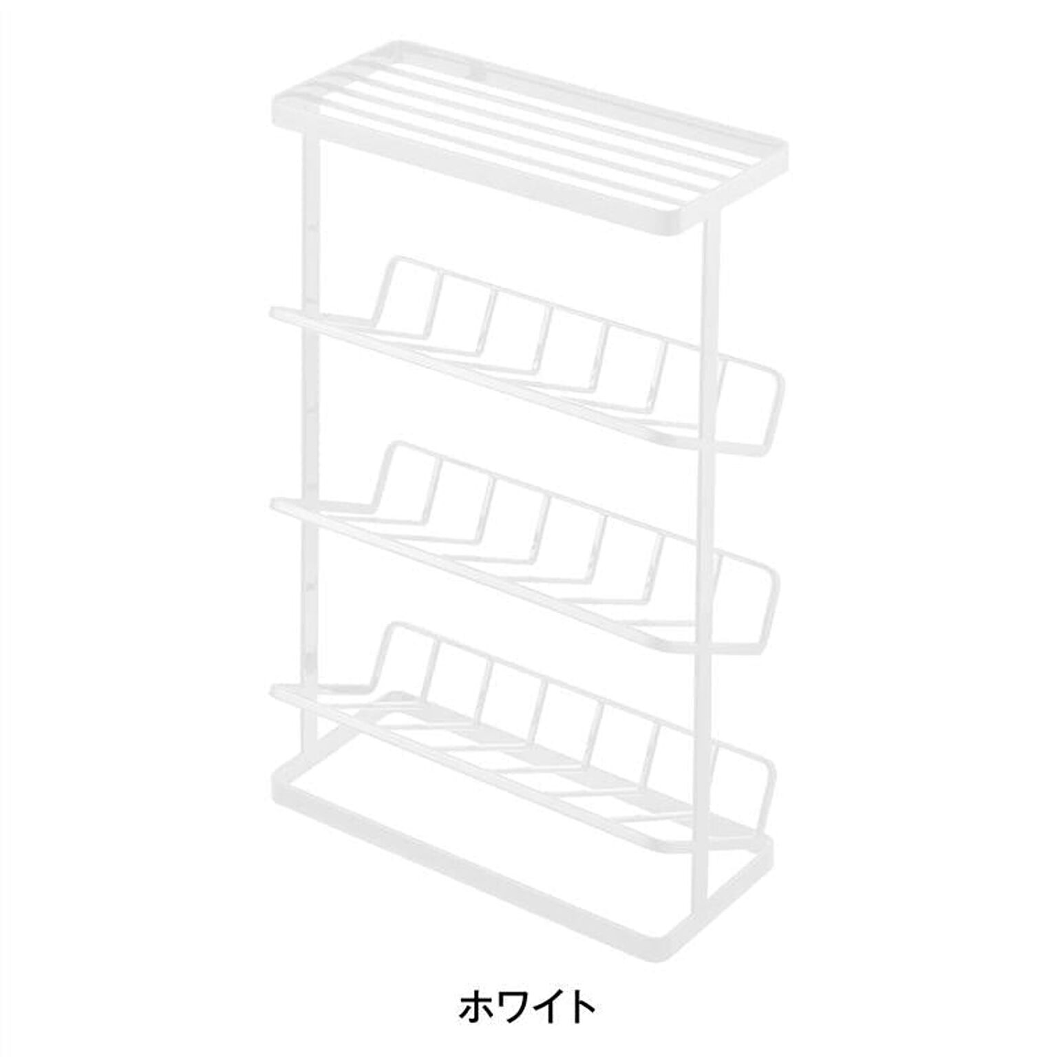 山崎実業 タワー バスボトルラック ホワイト