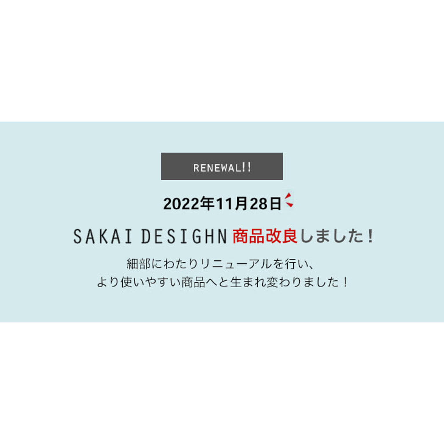 ロータイプテレビ台