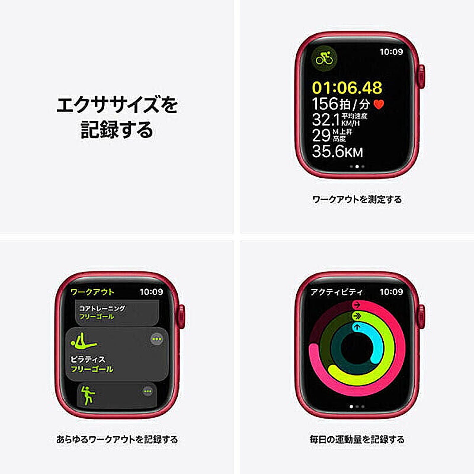 スマホアクセサリ