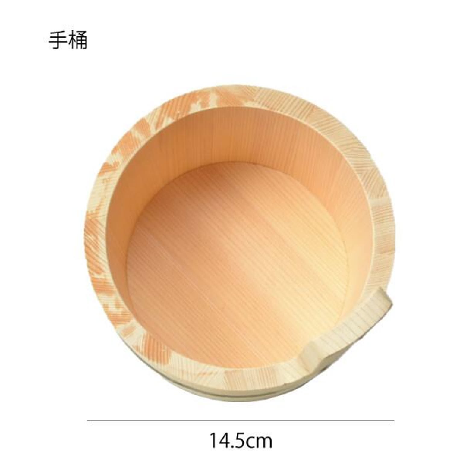 洗面器・手桶
