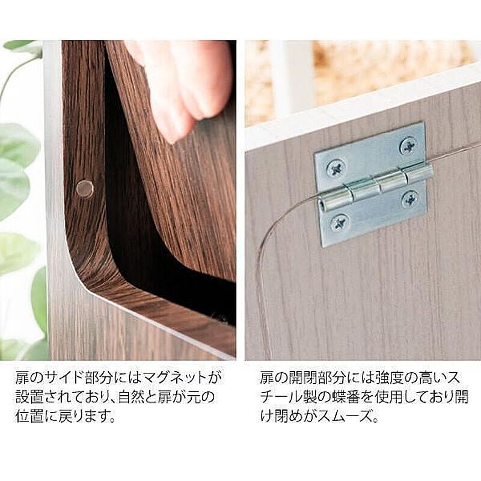 ㈱宮武製作所 木製プッシュダストボックス Empro（エンプロー） DB-800 - 通販 | RoomClipショッピング