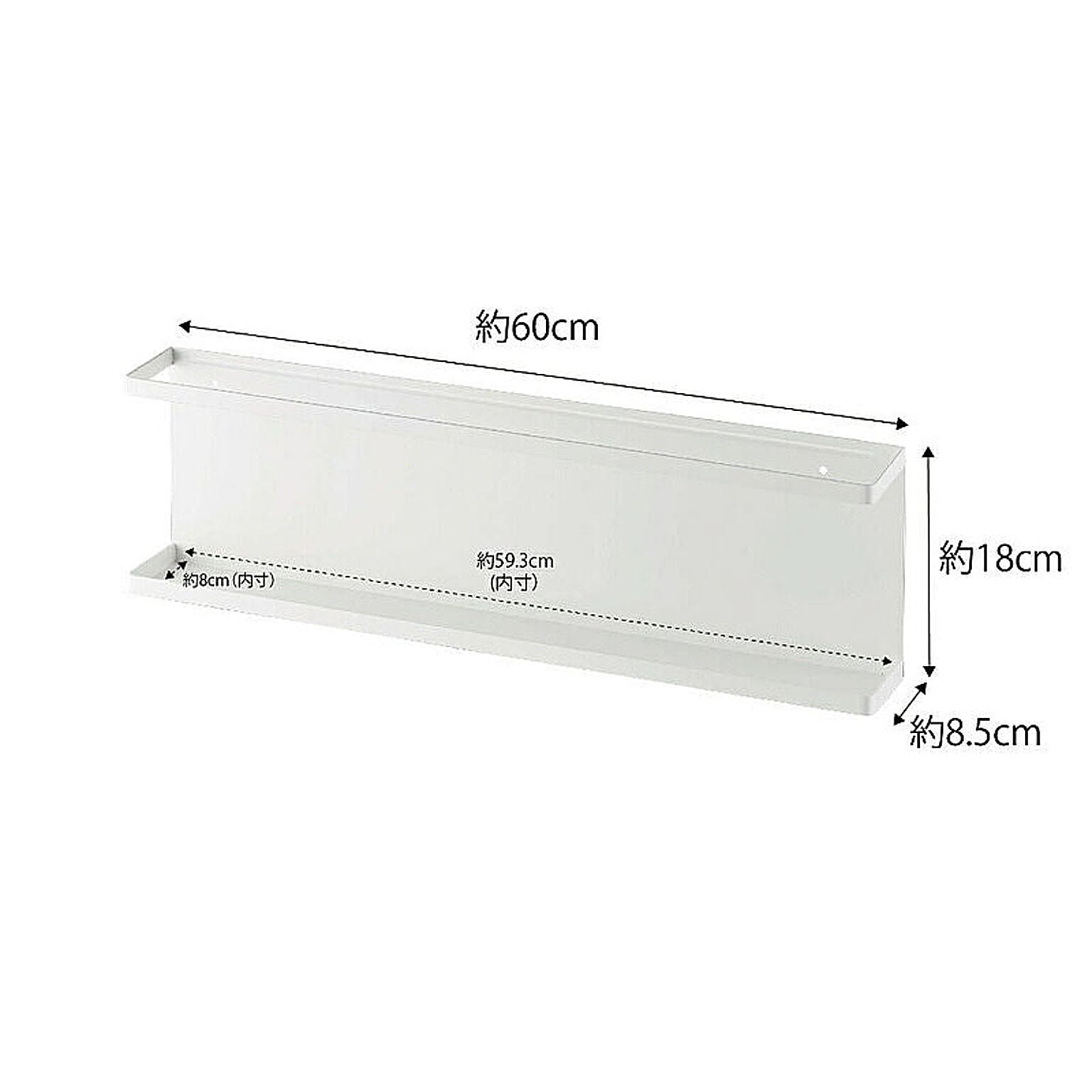 【タワー】キッチンカウンター横収納ラック