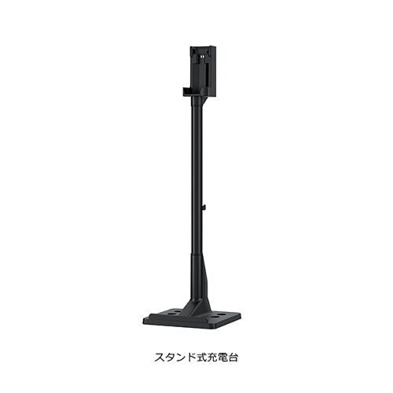 掃除機