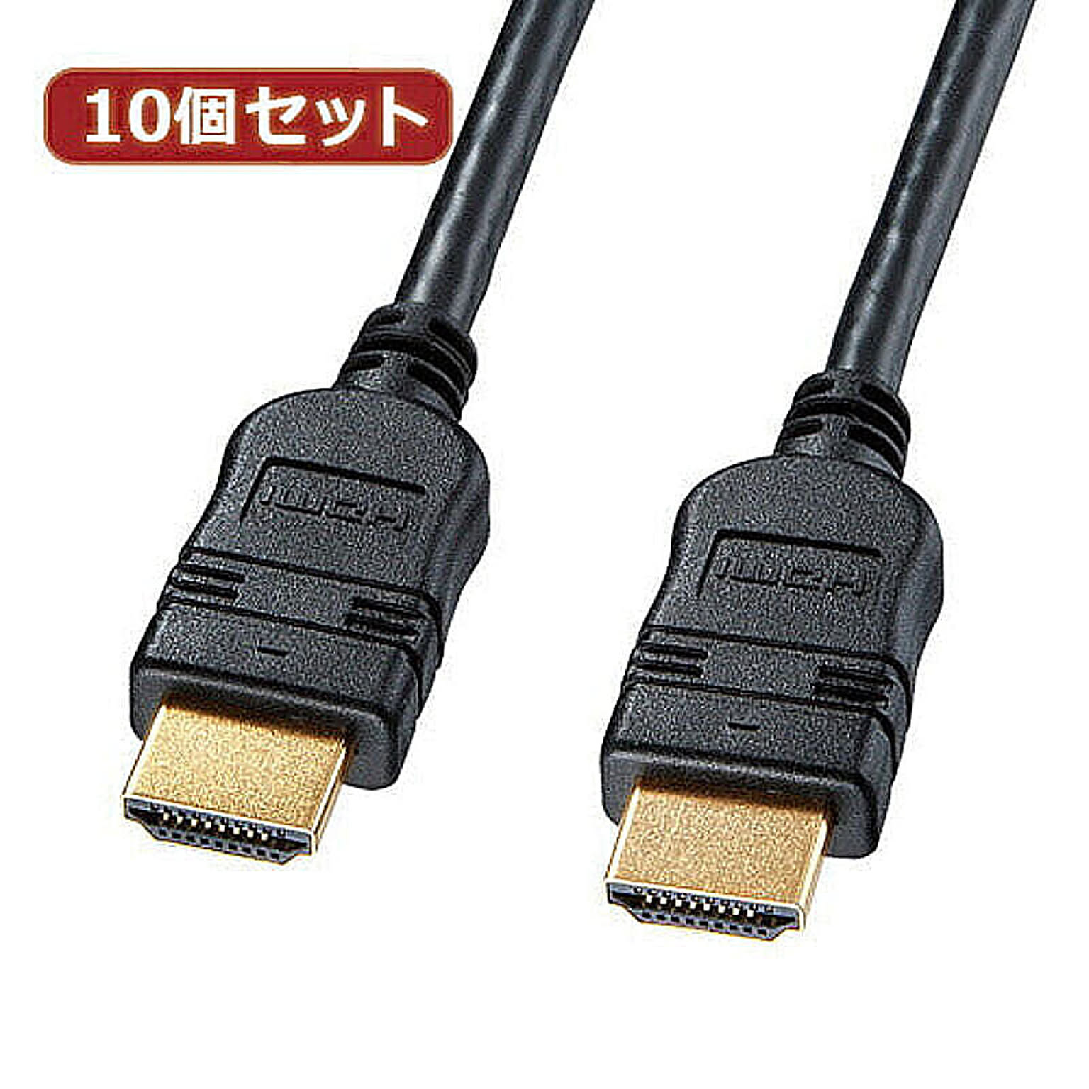 PC周辺機器