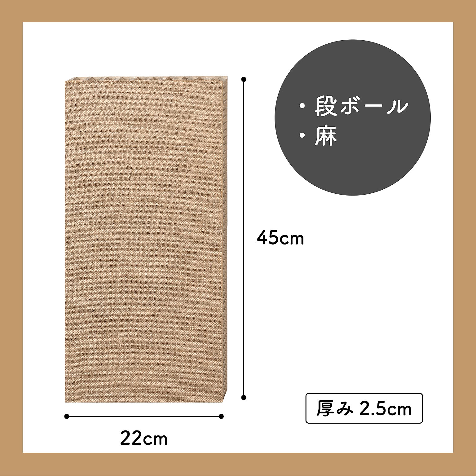 猫用インテリア・猫用家具