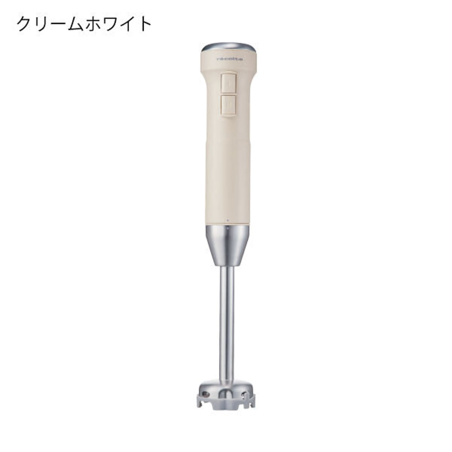 ミキサー・フードプロセッサー