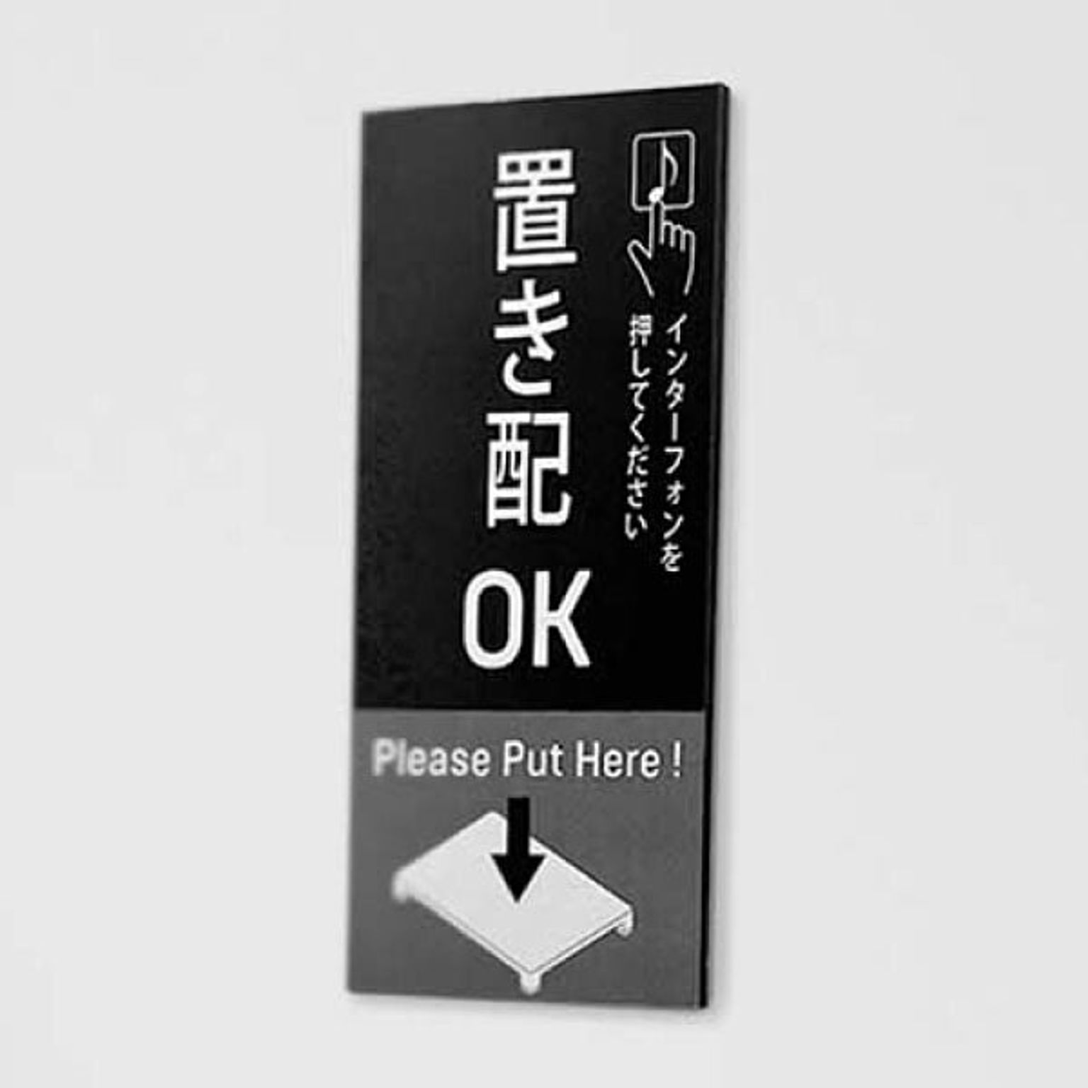 玄関小物収納