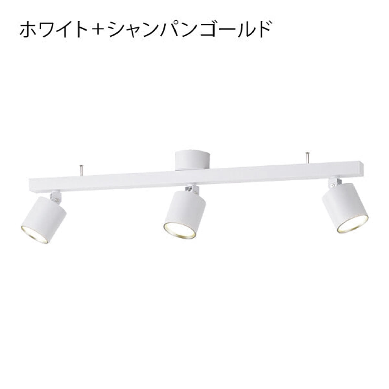 アートワークスタジオ グリッド3ダウンライト 通販 Roomclipショッピング