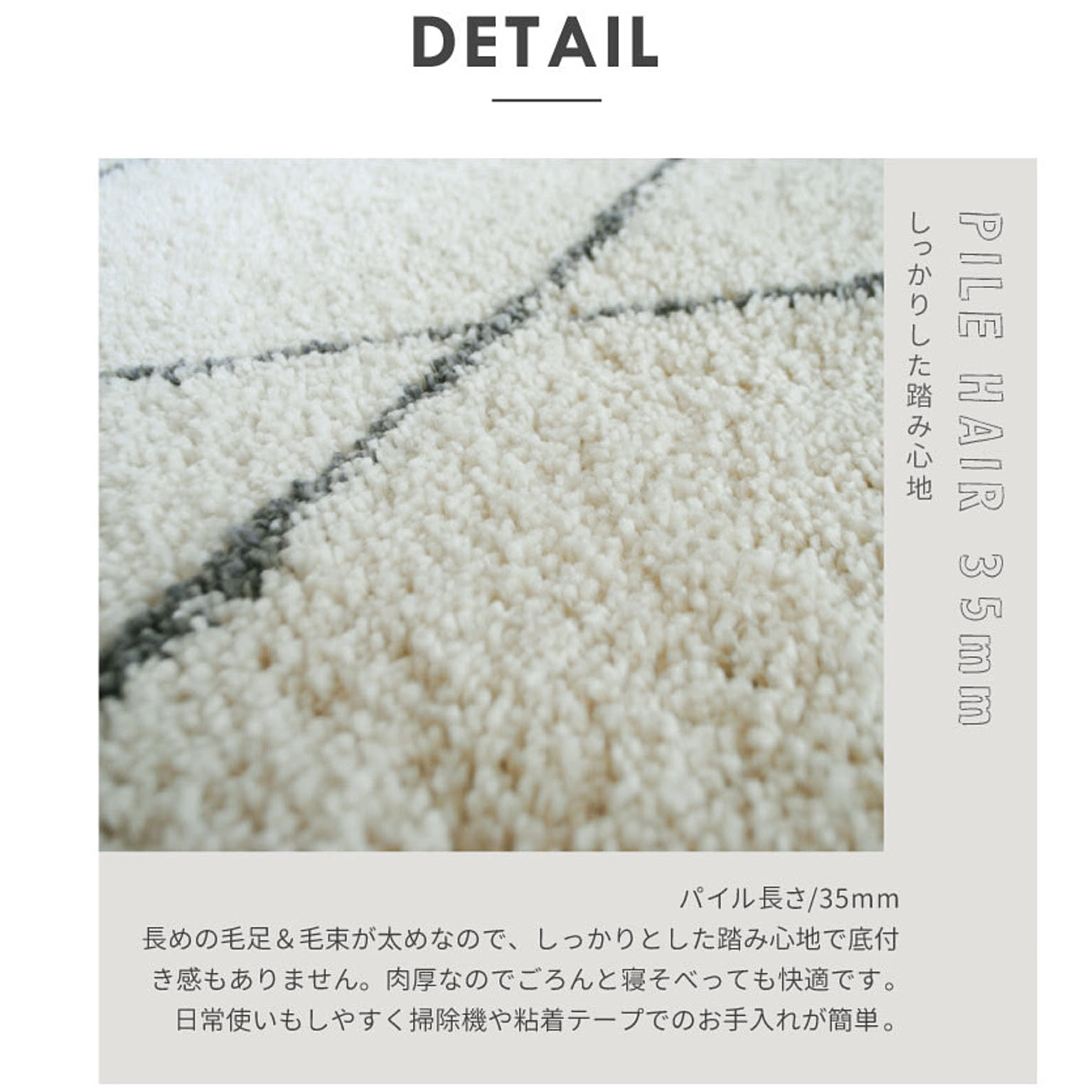 私がお届けします！ ほぼ未使用 モリヨシ カサブランカ 135×190cm ラグ モリヨシ [ラグ] カサブランカ - 通販 | 家具とインテリアの通販