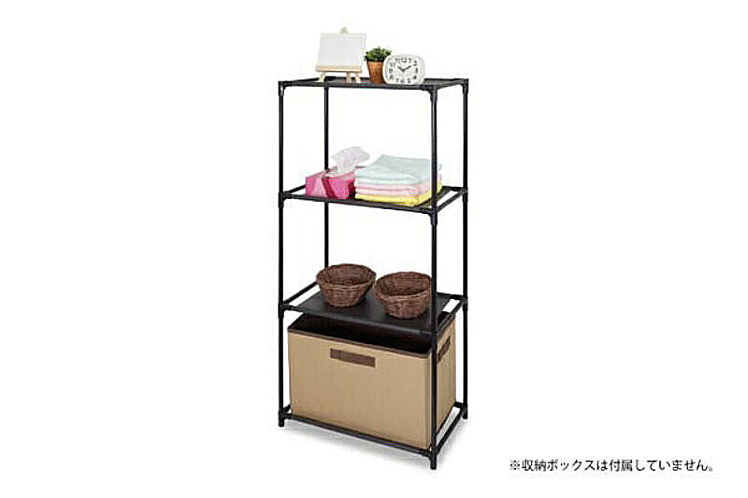 スチールラック・スチールシェルフ