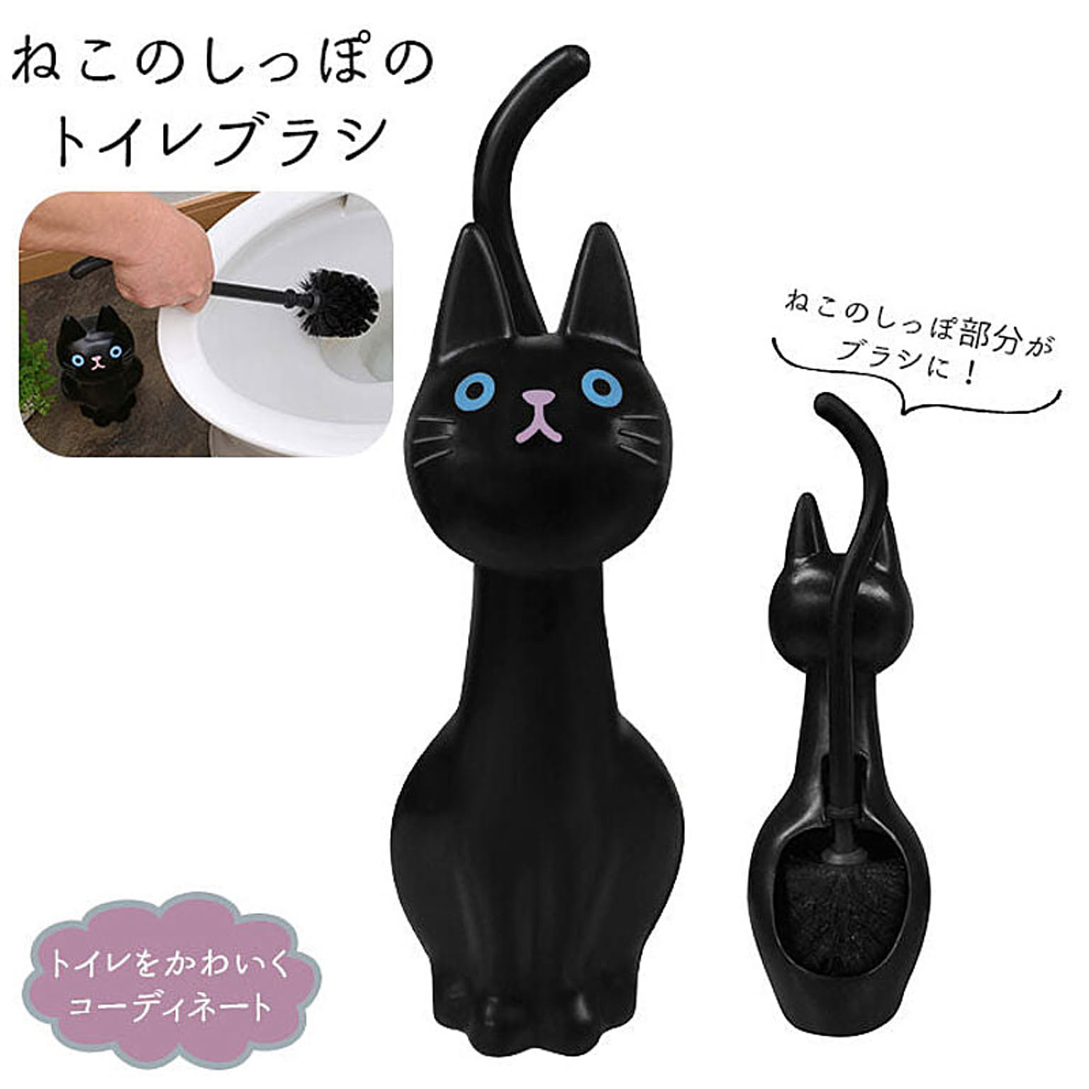 猫トイレのおしゃれなアレンジ 飾り方のインテリア実例 Roomclip ルームクリップ