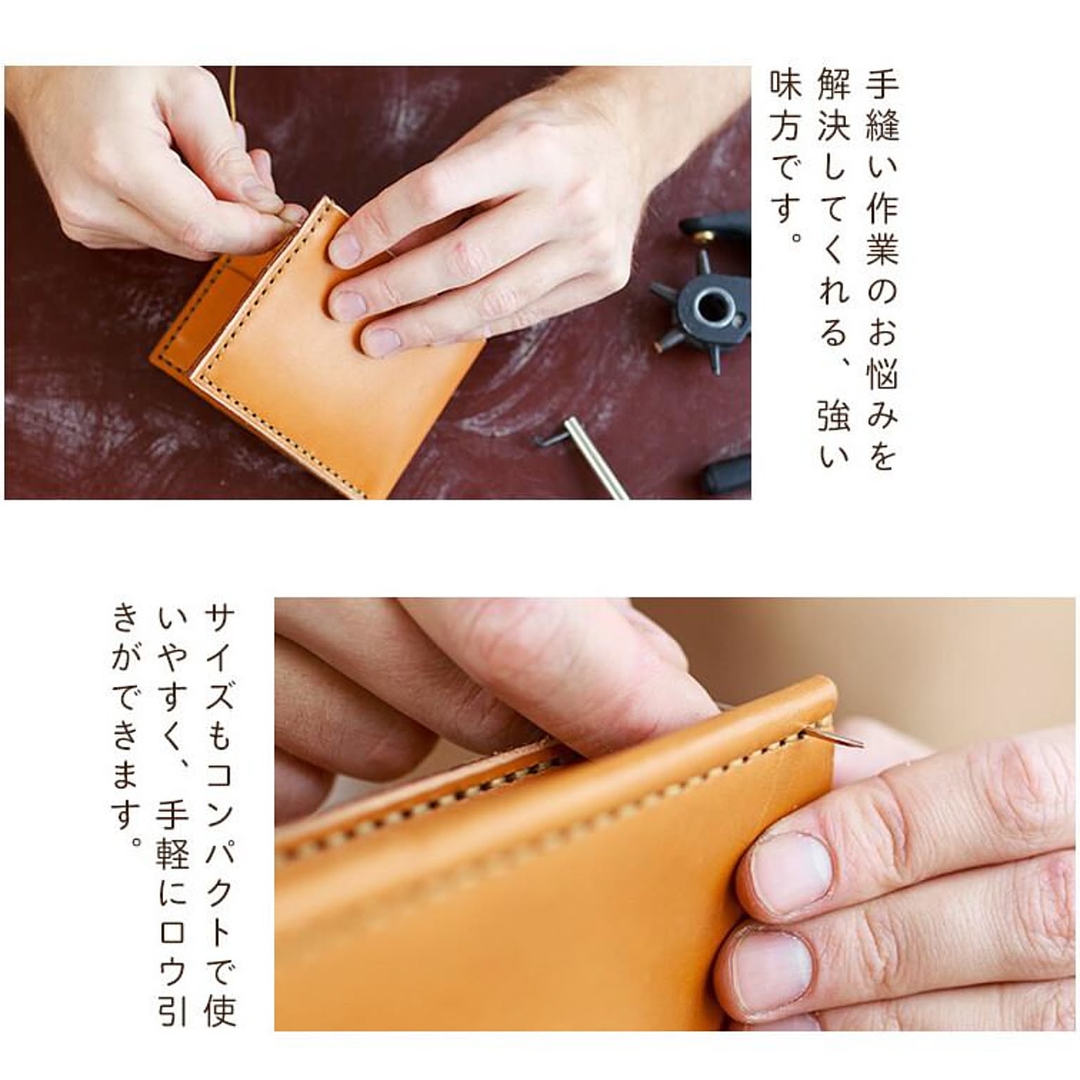 ワックス