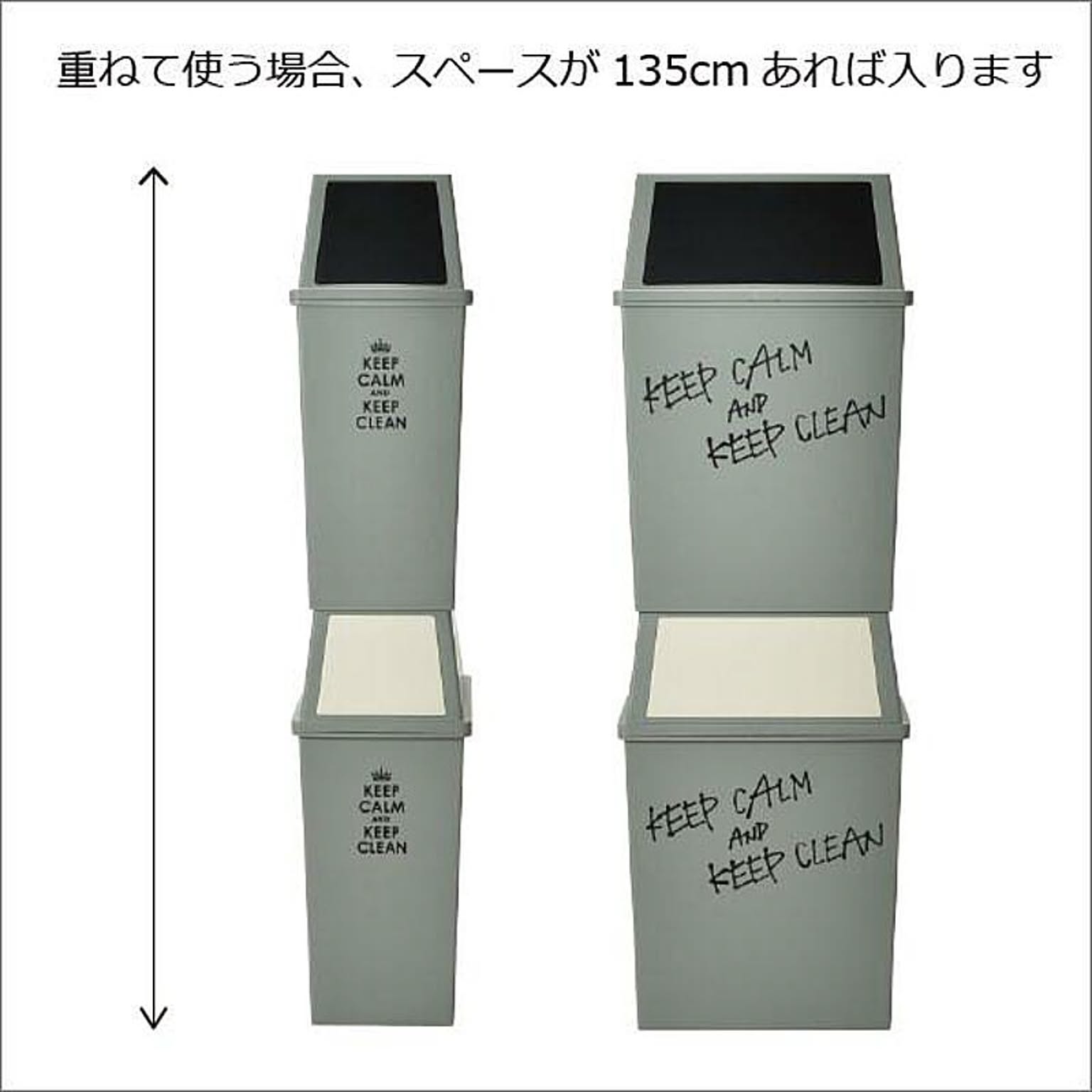 ゴミ箱・ダストボックス