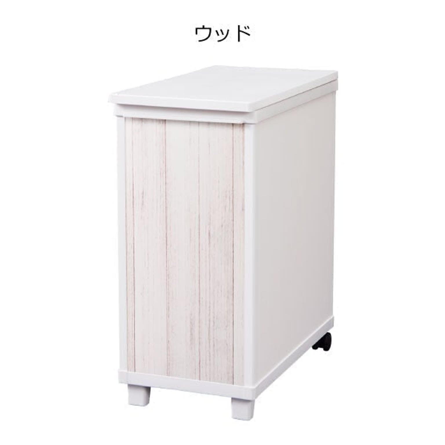 ゴミ箱・ダストボックス
