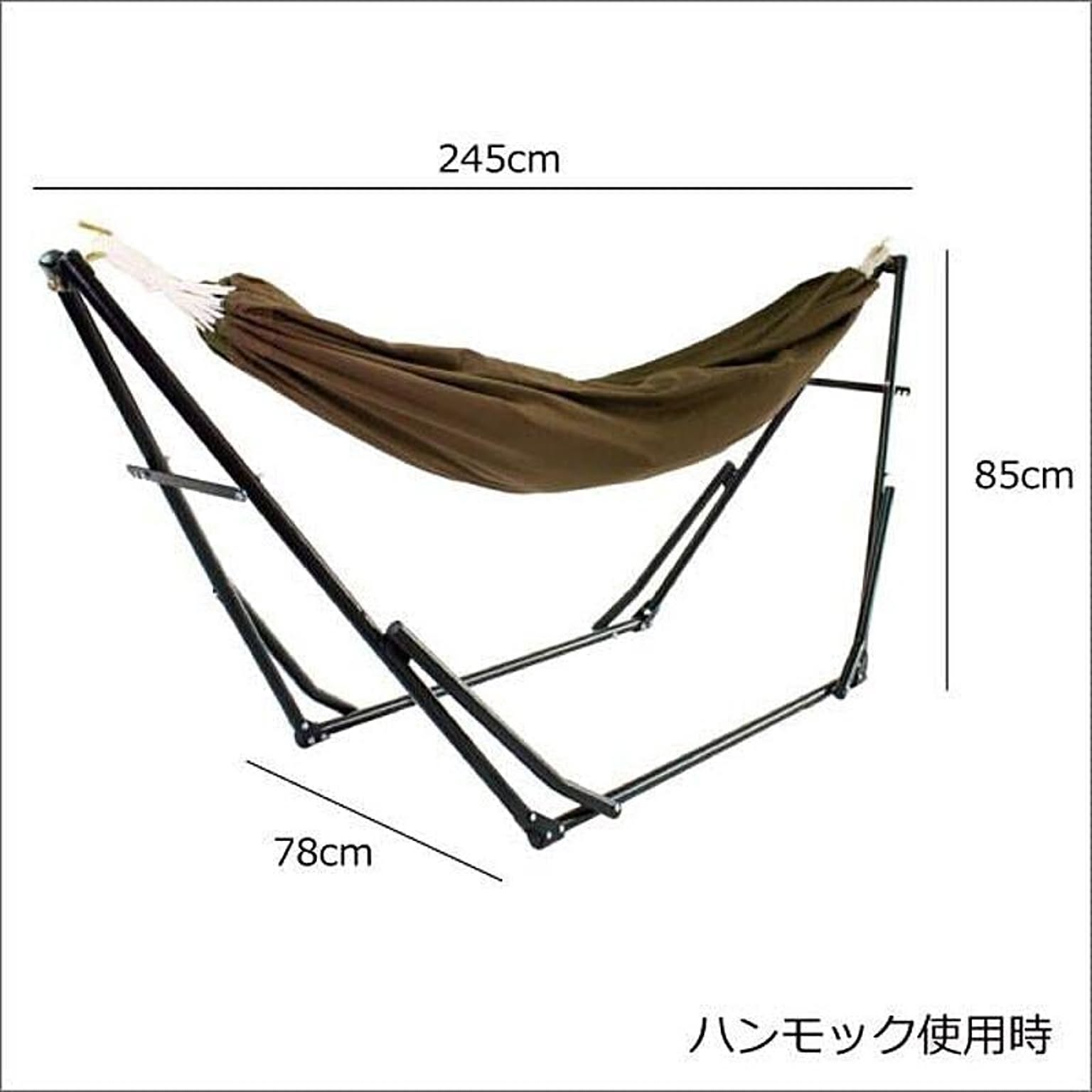 ハンモック