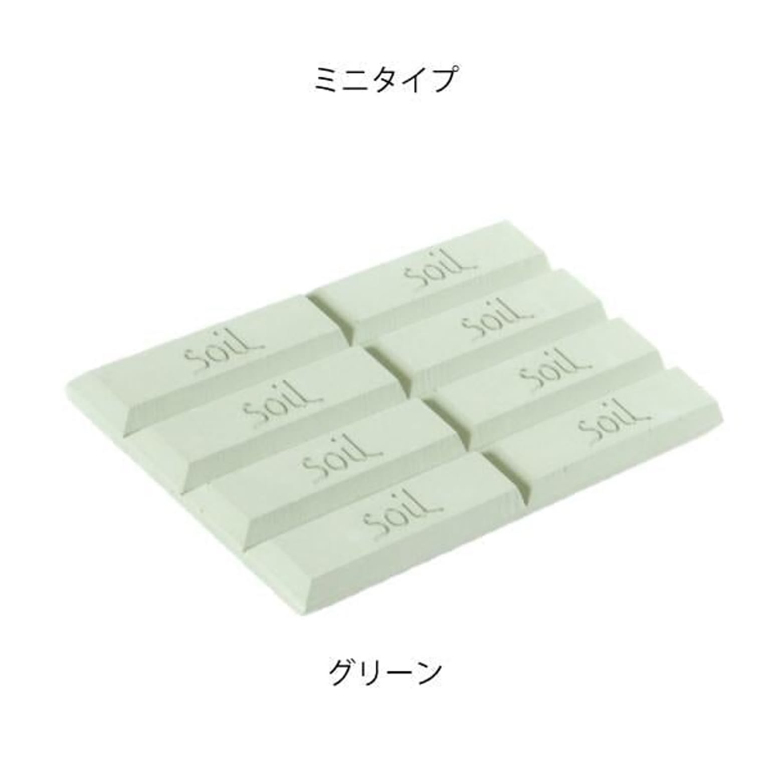 soil DRYING BLOCK mini ソイル ドライングブロック ミニ 日本製