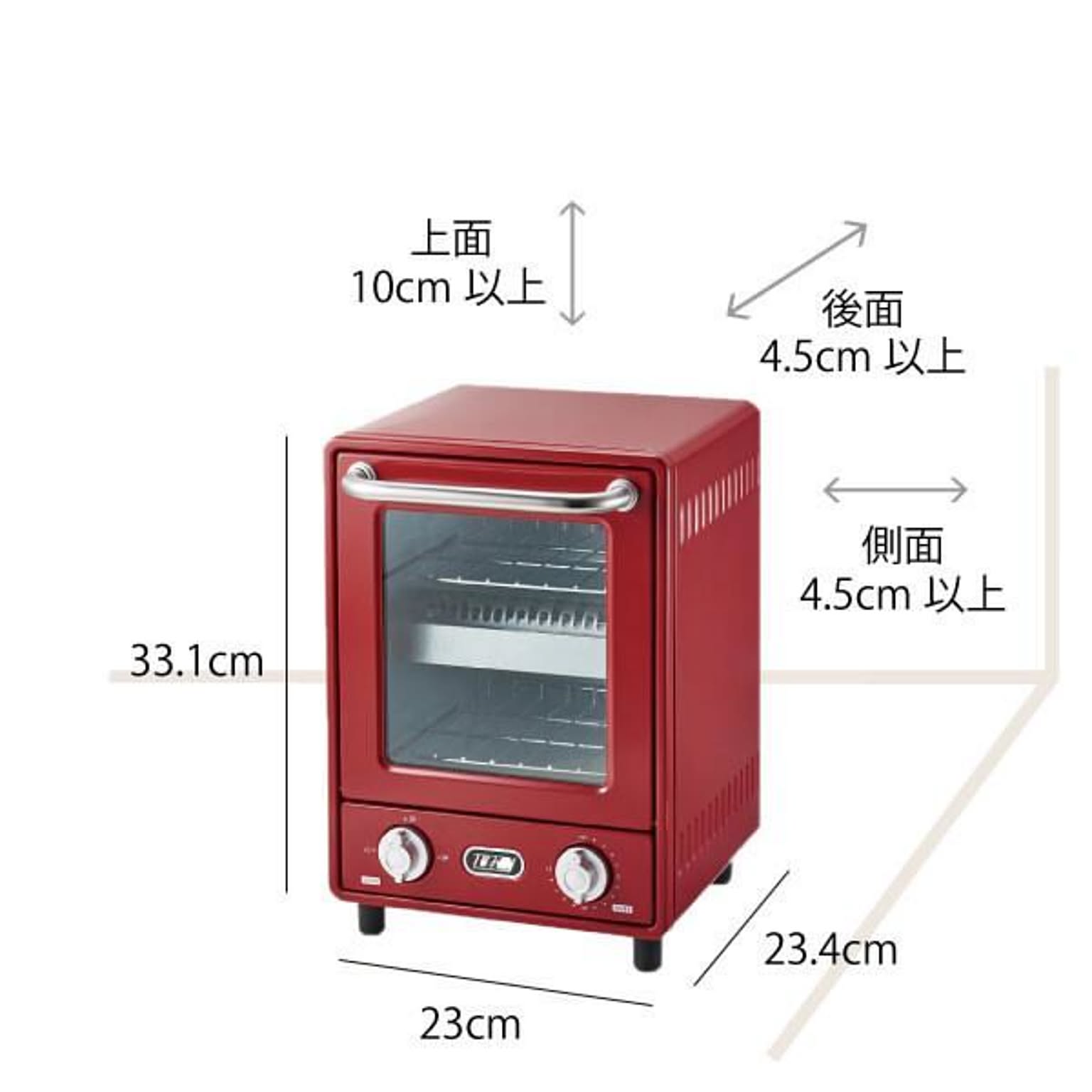 オーブントースター