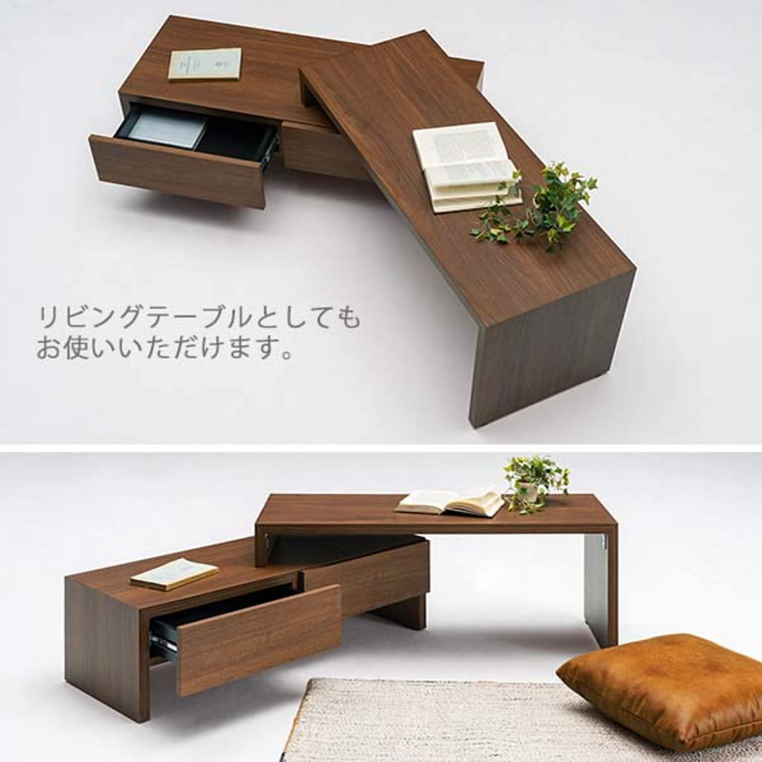 ロータイプテレビ台