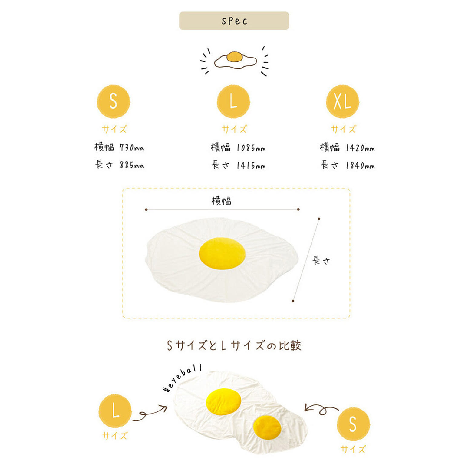 ブランケット・毛布