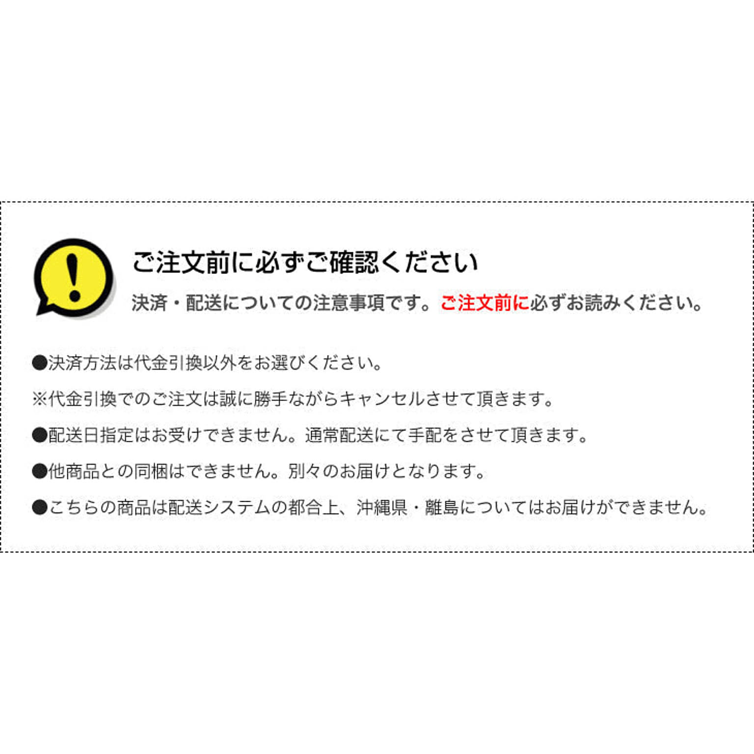 ロータイプテレビ台