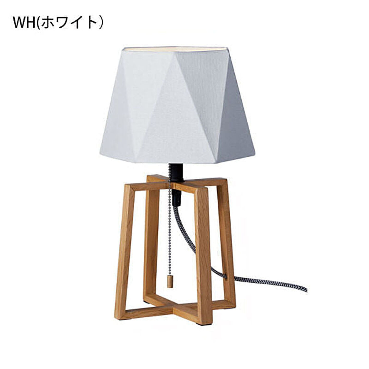 ARTWORKSTUDIO テーブルランプ 1灯 WH 布製 シェード 木製 間接照明 