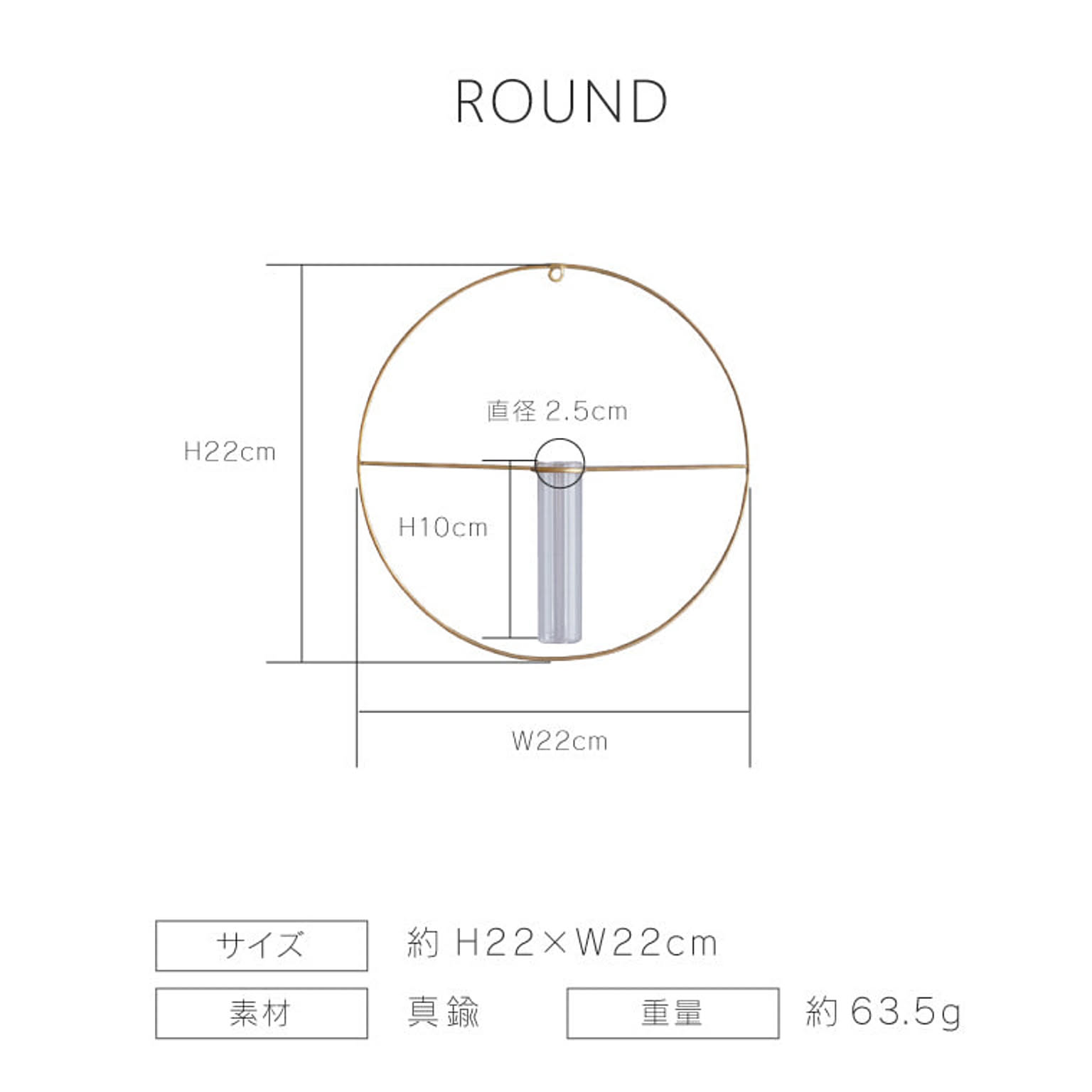 花瓶・フラワーベース