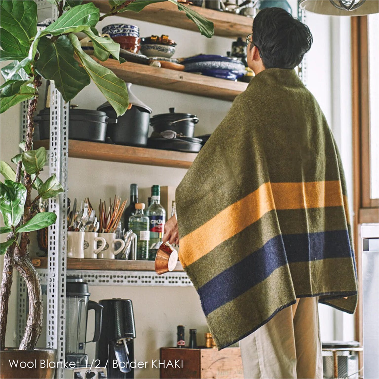 ブランケット・毛布