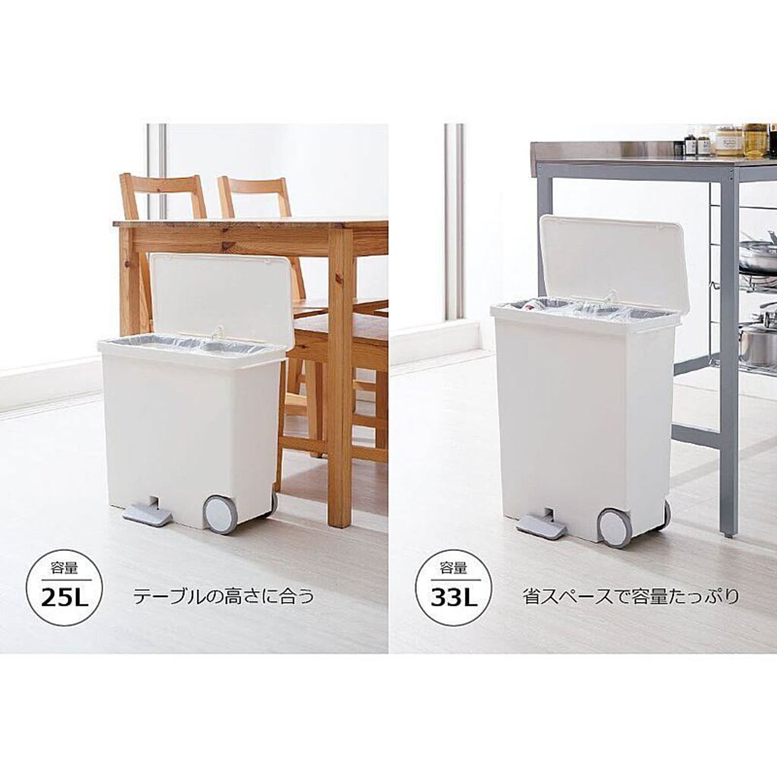 ゴミ箱・ダストボックス