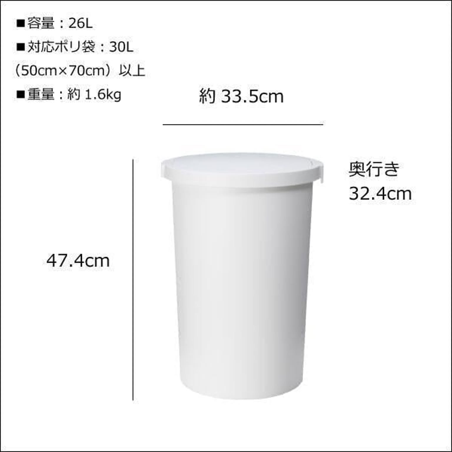 ゴミ箱・ダストボックス