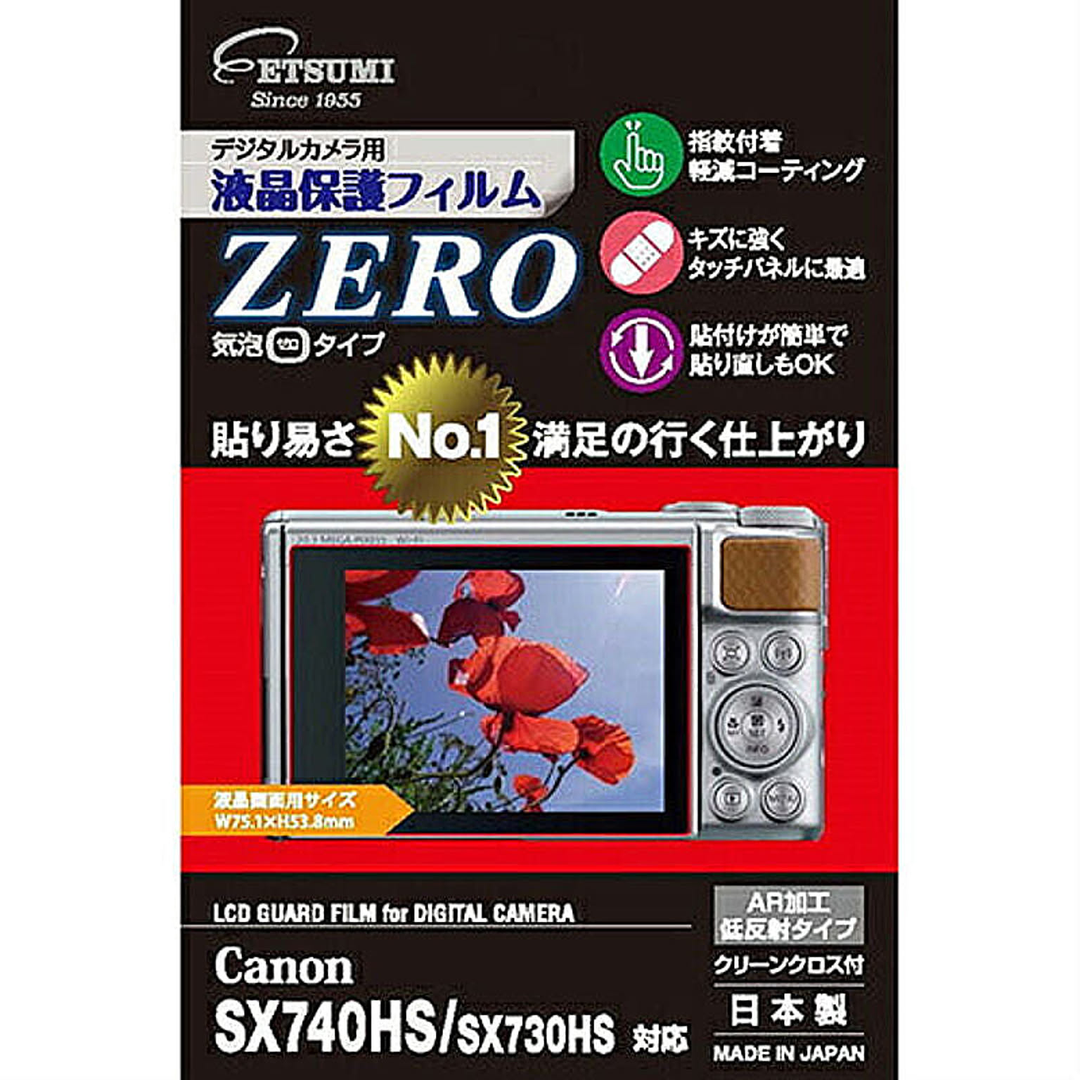 カメラ フィルムカメラのおしゃれなアレンジ 飾り方のインテリア実例 Roomclip ルームクリップ カメラ フィルムカメラのおしゃれなアレンジ 飾り方のインテリア実例 Roomclip ルームクリップ