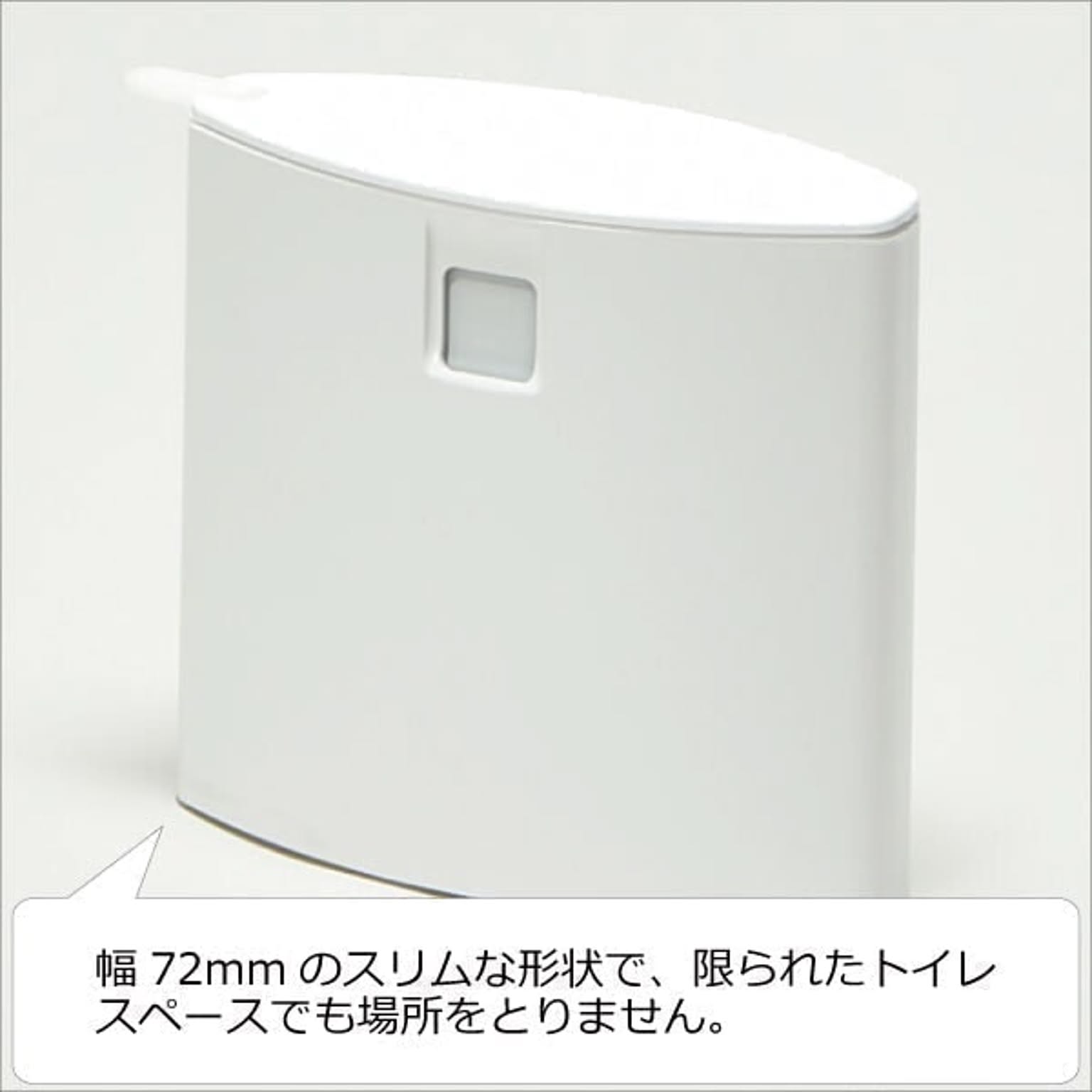 トイレ掃除用品