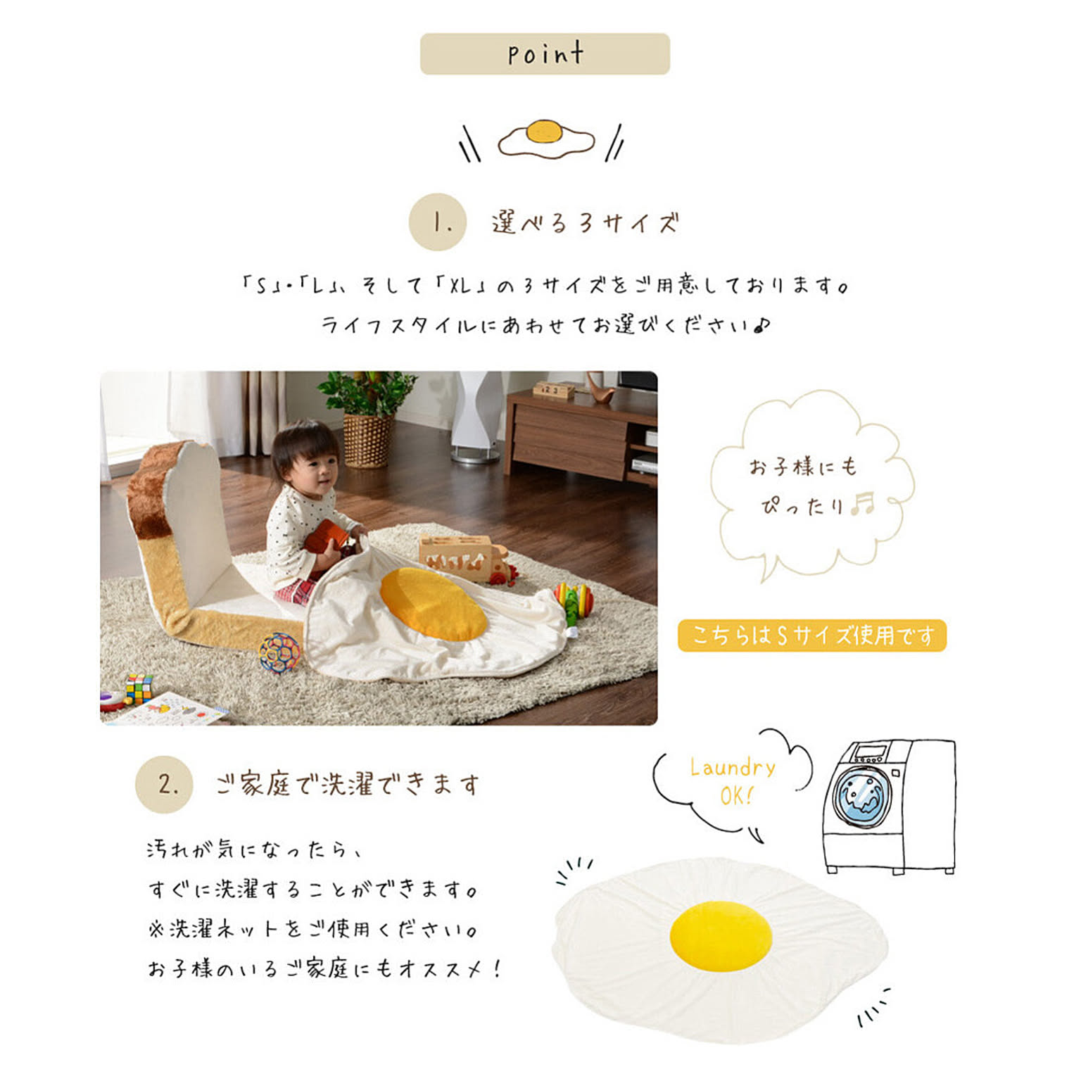 ブランケット・毛布