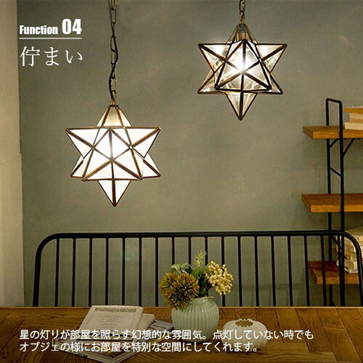 DI CLASSE Etoile LED ペンダントライト LP3091 クリア - 通販 | 家具