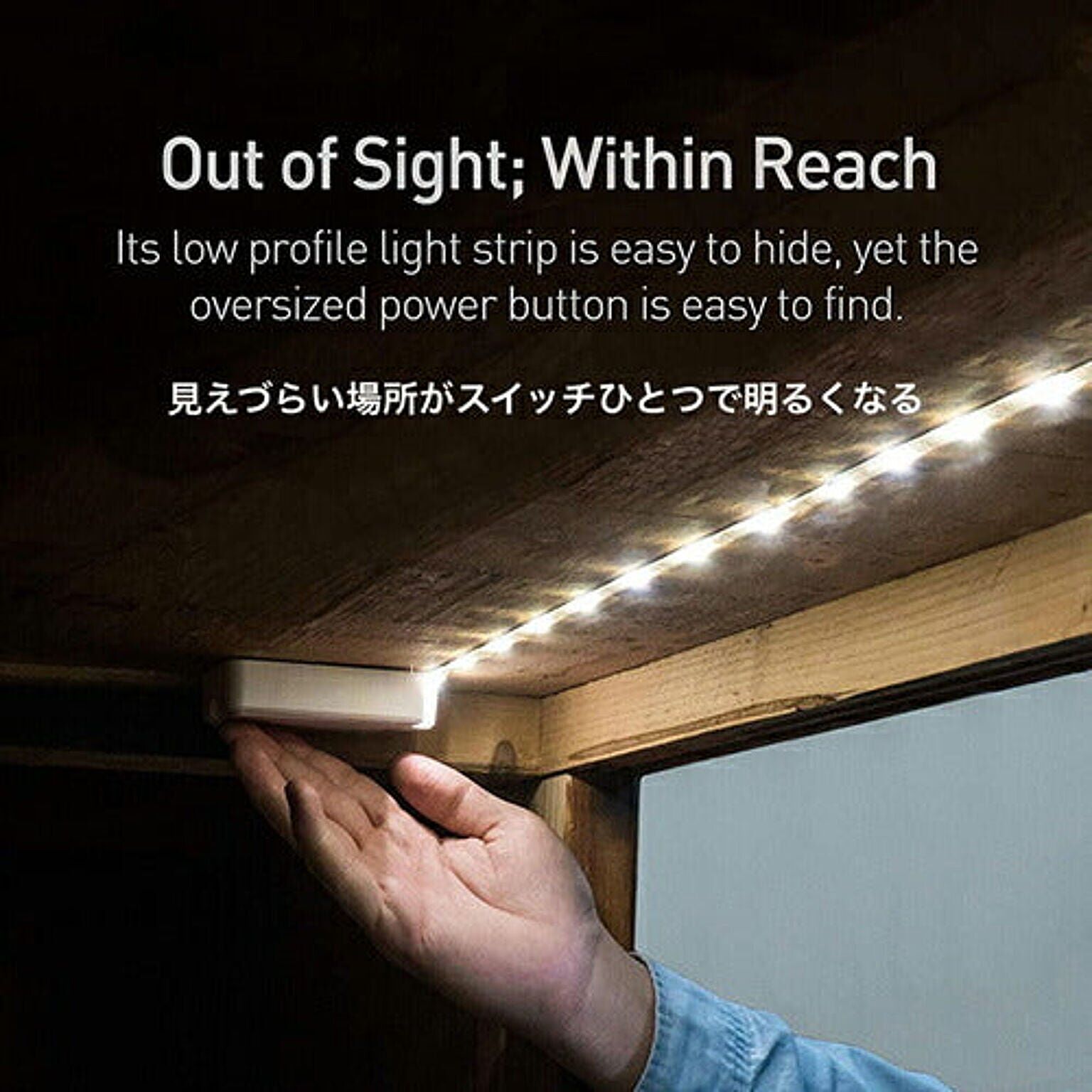 Power Practical LEDライト ロープライト 暖色 Luminoodle Click warm white LUMCL27 通販  家具とインテリアの通販【RoomClipショッピング】