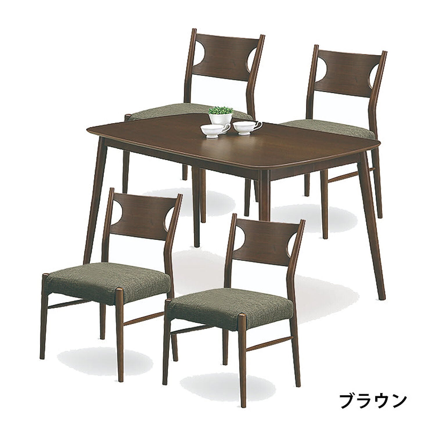 関家具 5点ダイニングセット ブラウン テーブル+チェア×4 - 通販