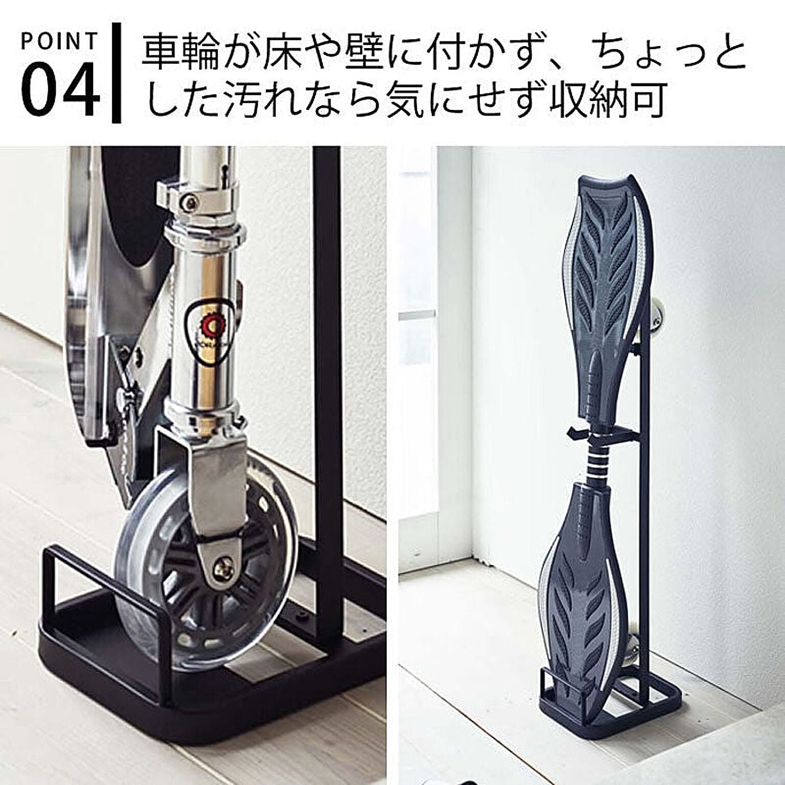 玄関小物収納