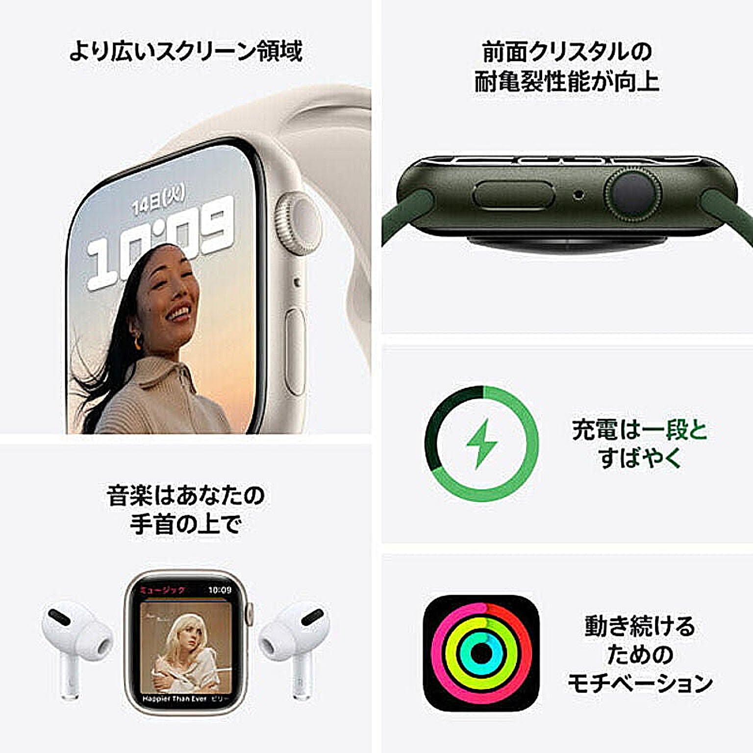 スマホアクセサリ