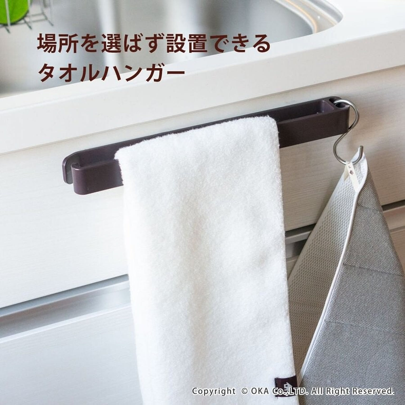 タオルホルダー 全銅タオルバーレール タオルレール 壁掛け タオルホルダー 全銅タオルバーレール タオルレール 壁掛け