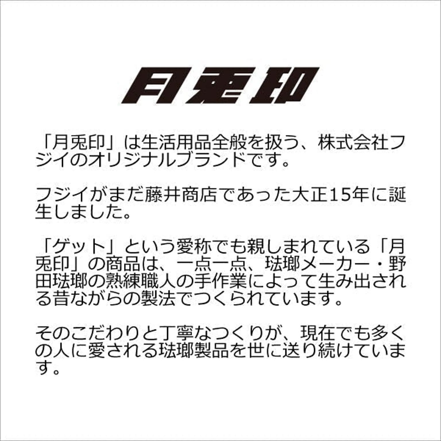 ゴミ箱・ダストボックス