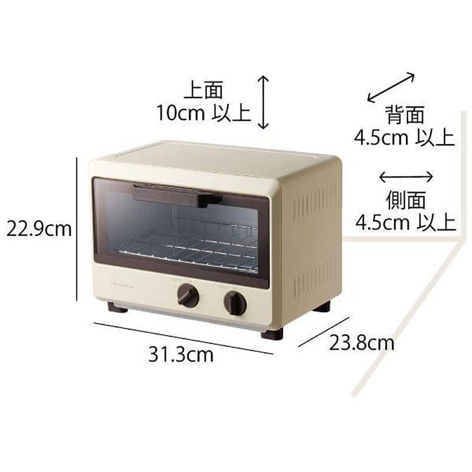 オーブントースター